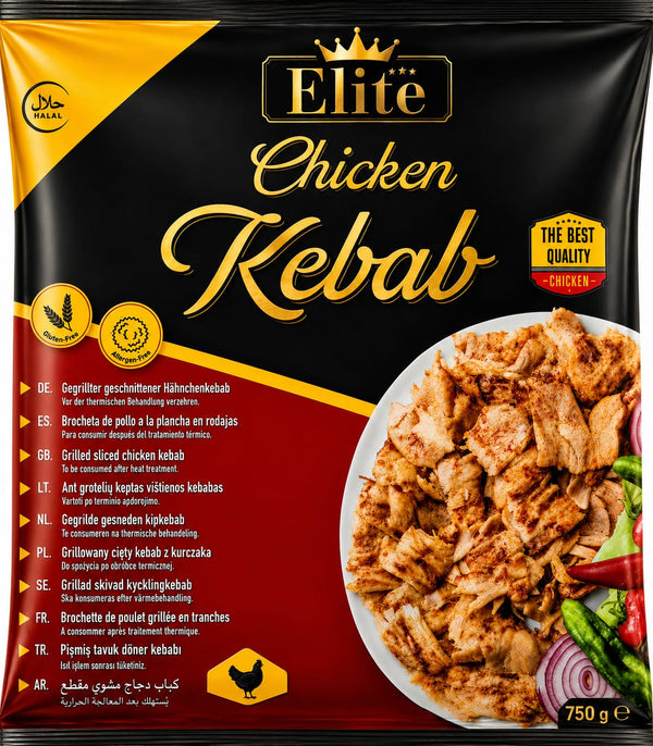 Cooked and Sliced Chicken Doner - 10kg - Ready to Serve Chicken Doner Meat - Halal Certified